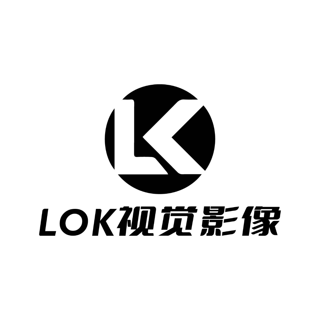 LOK視覺影像