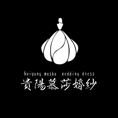 null慕莎婚纱礼服馆