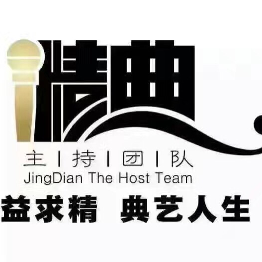 杨艺
