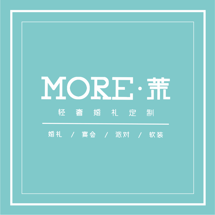 More  ·  茉婚礼创意