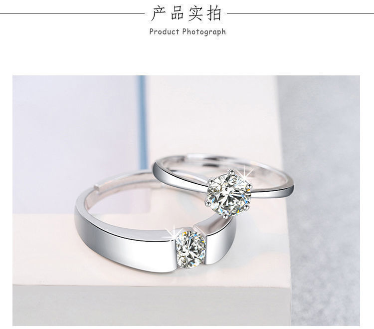 仿真鉆戒 結(jié)婚道具網(wǎng)紅爆款