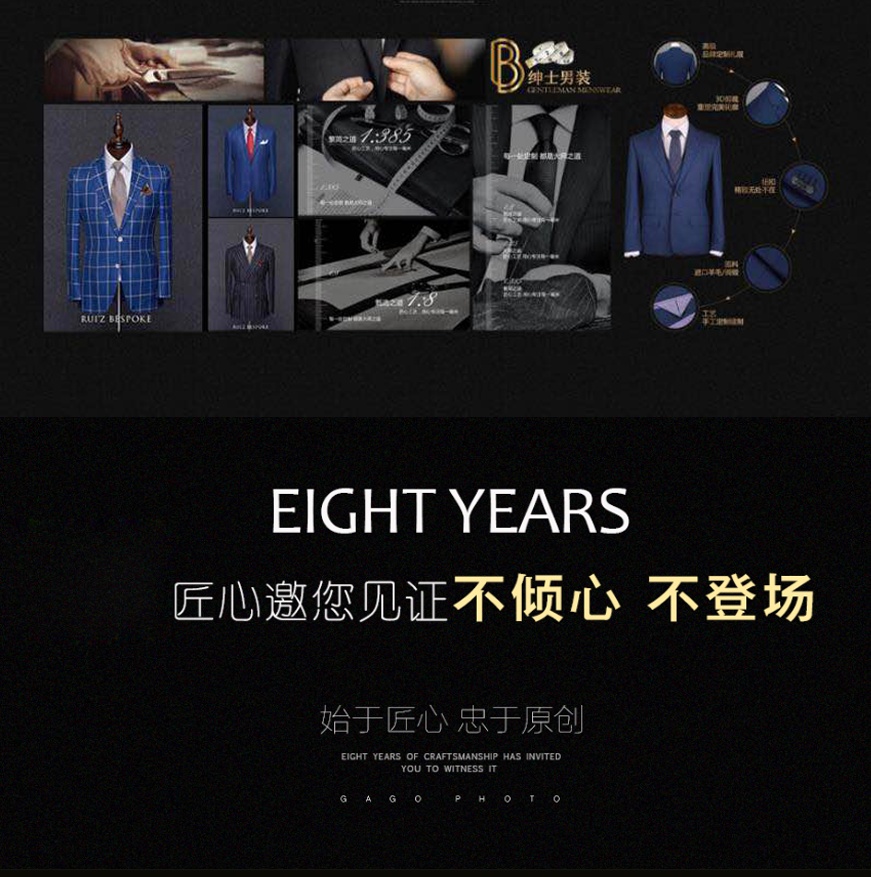 新品发布会预约立减2000元现金