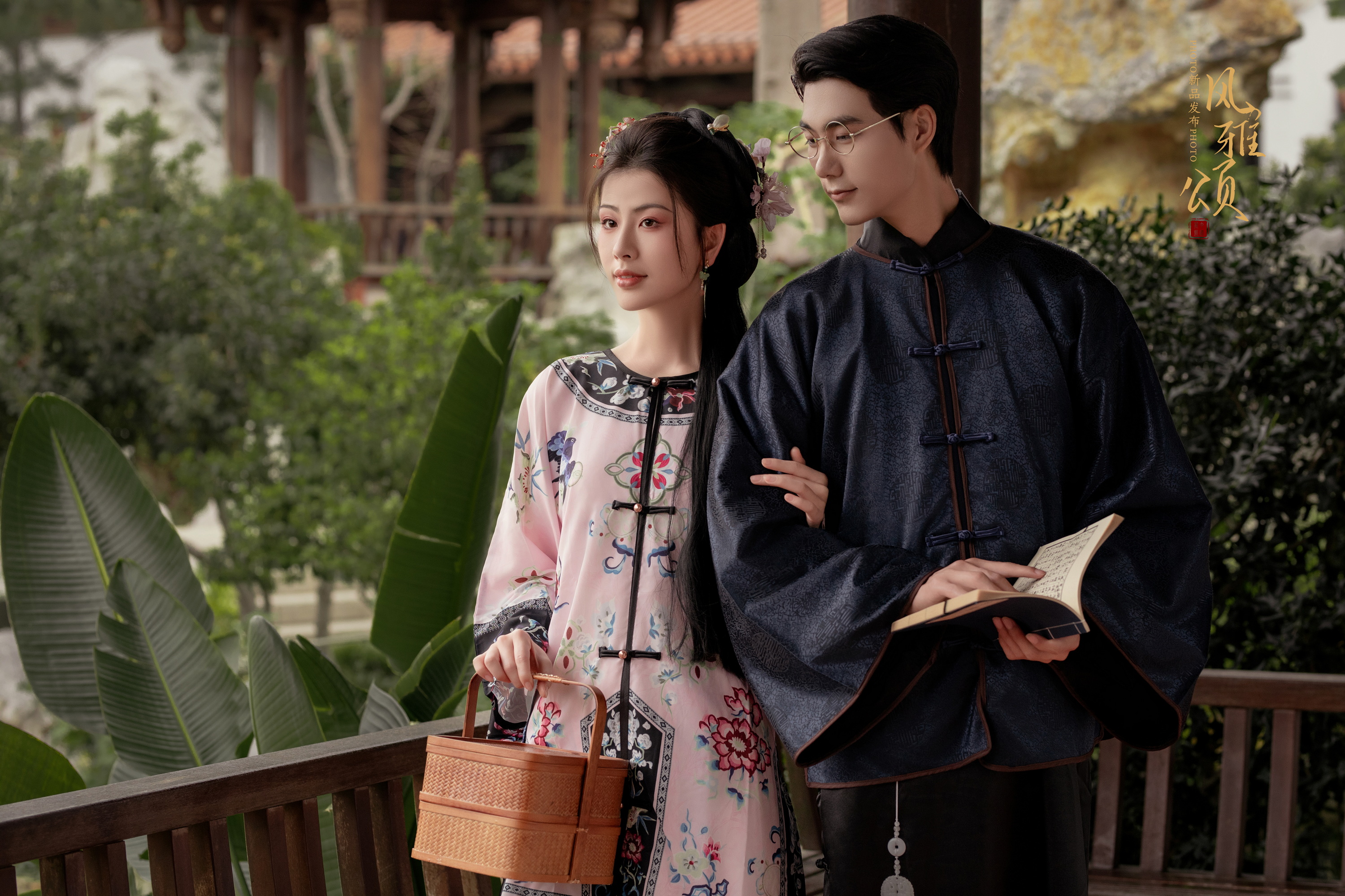 【总监特辑】私人定制+总监团队（10服+10造）