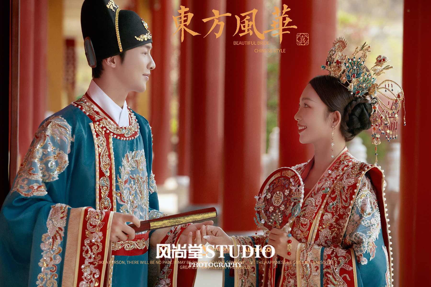 【婚紗照活動(dòng)套餐專享】景德鎮(zhèn)婚紗照|婚紗攝影