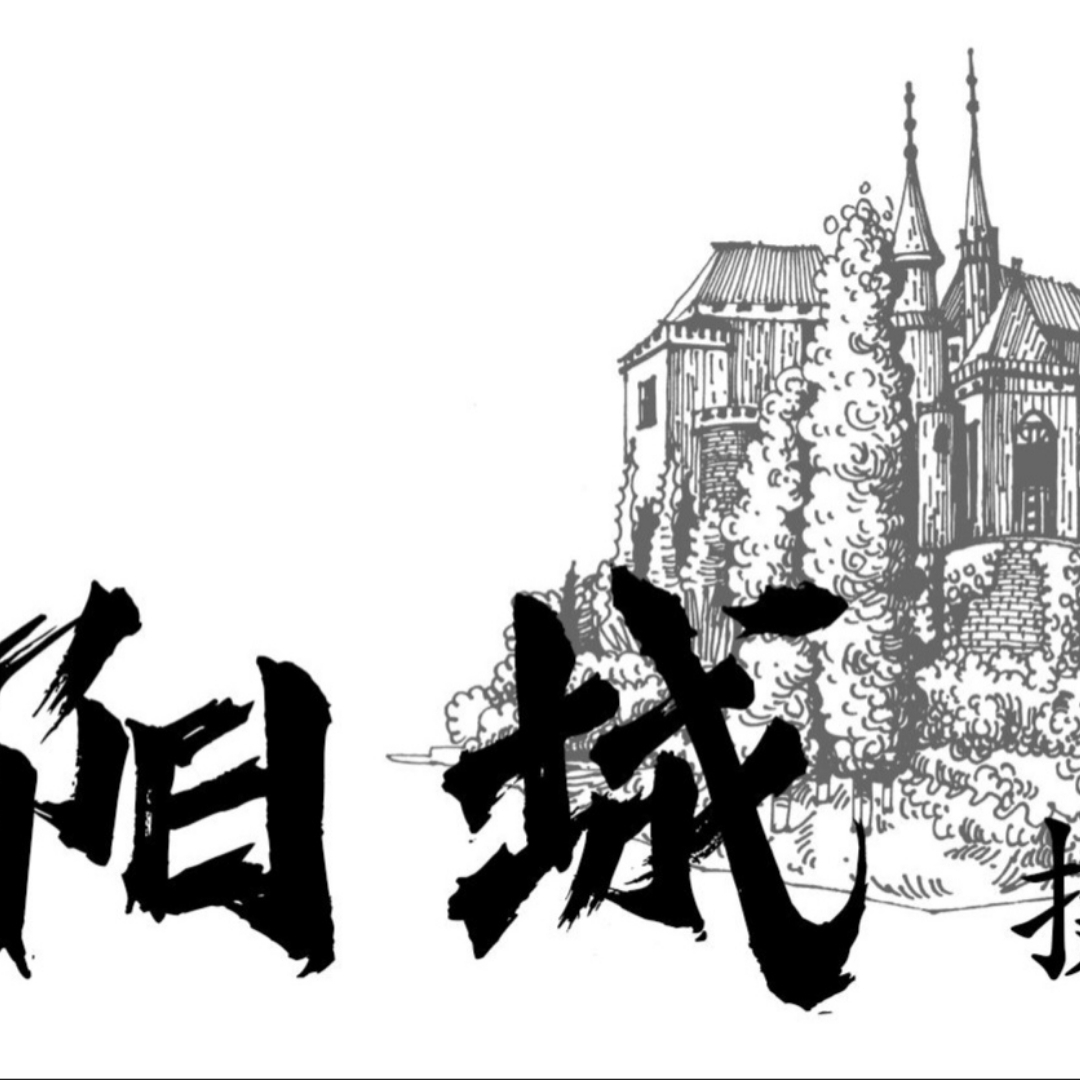 雨翔摄影工作室(太原店)