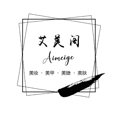 null艾美阁
