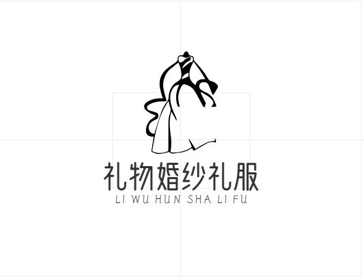 null礼物婚纱礼服
