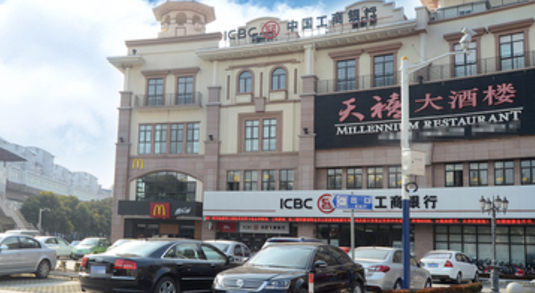 天禧大酒楼（闵行店）