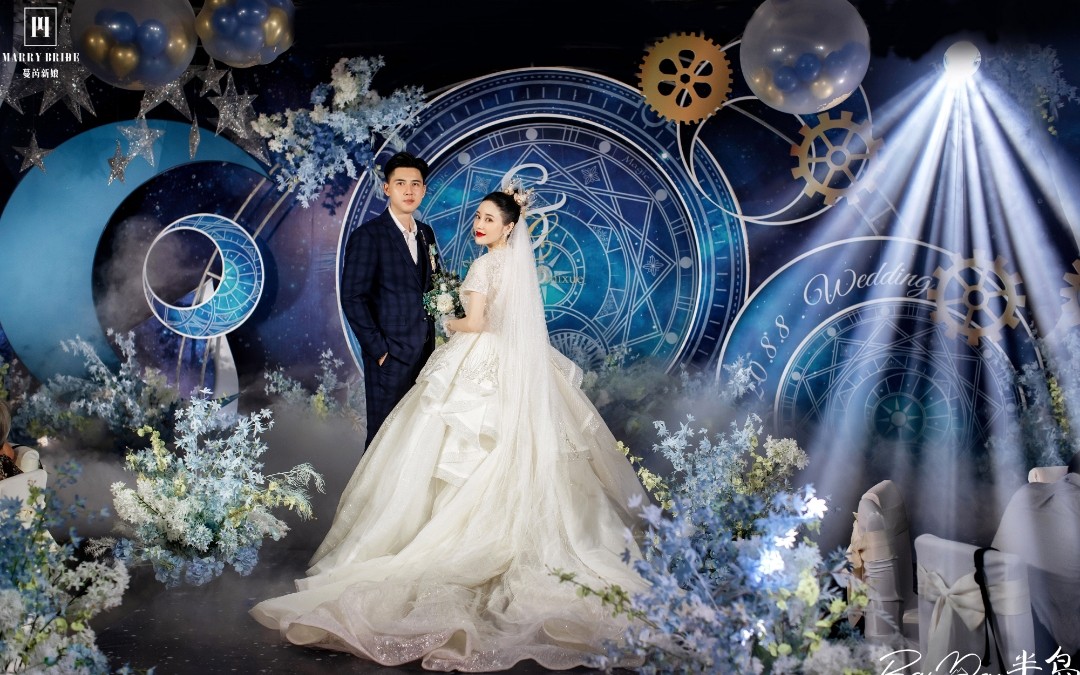 蔓芮婚礼设计|蓝色星海星空婚礼