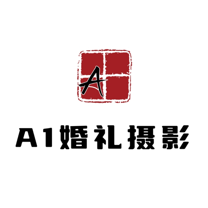 A1婚禮攝影