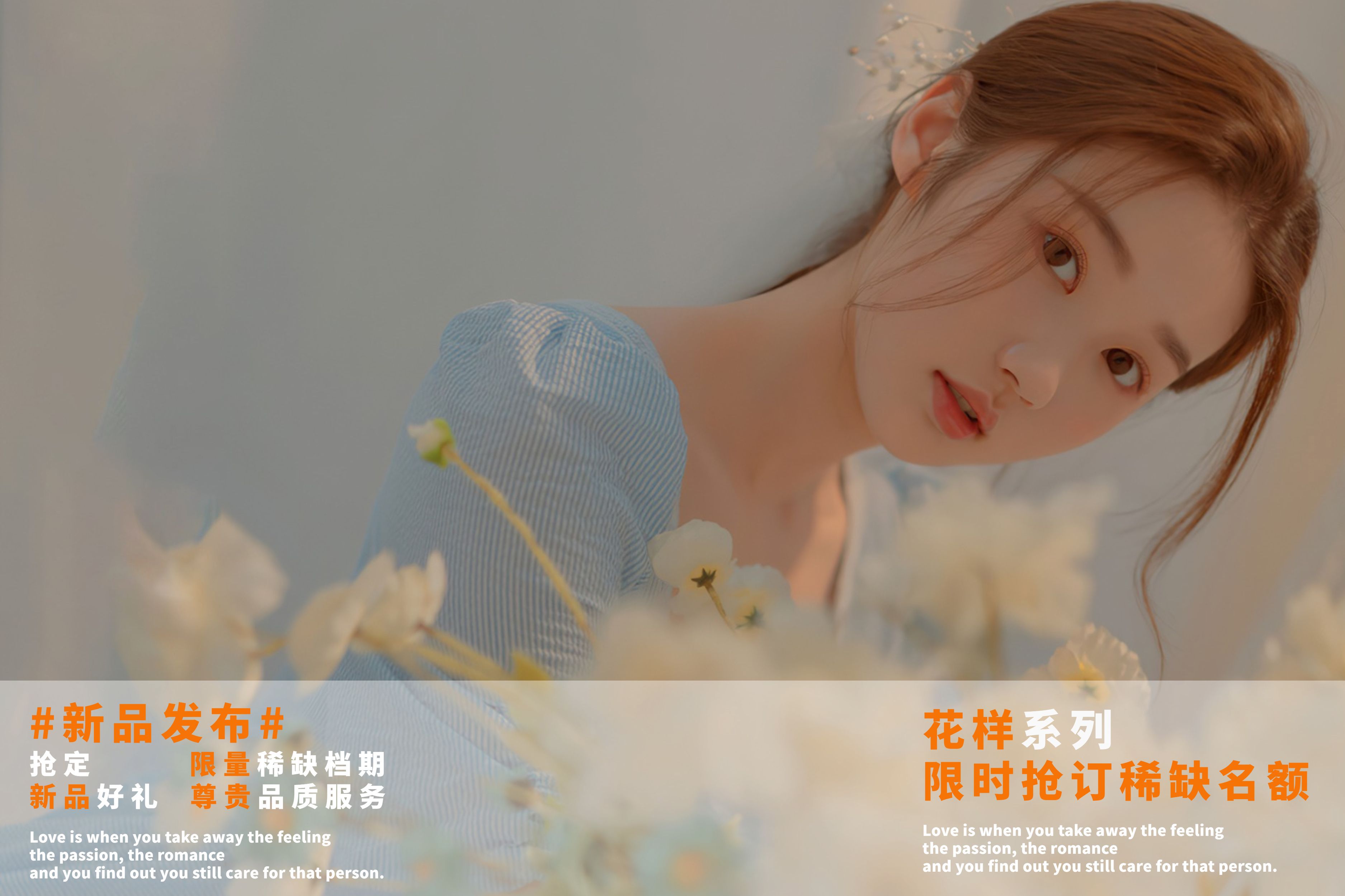 【寫真/孕媽照】寫真純拍攝體驗特惠套系