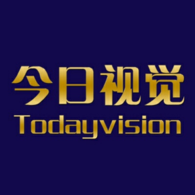 今日视觉婚纱摄影