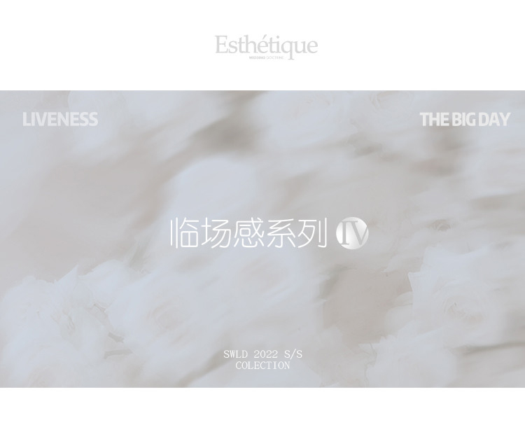 【送酒店住宿】拍一送一丨总监一对一丨旅拍婚纱照
