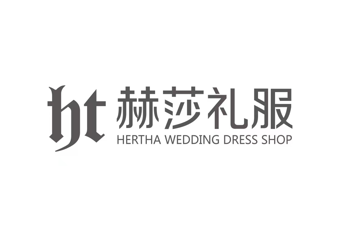 HERTHA赫莎婚纱礼服品牌馆