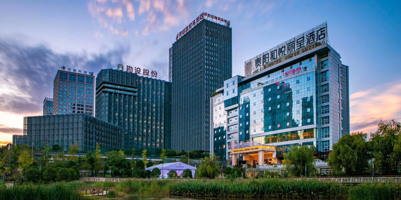 和悦丽呈悦己一品宴会厅