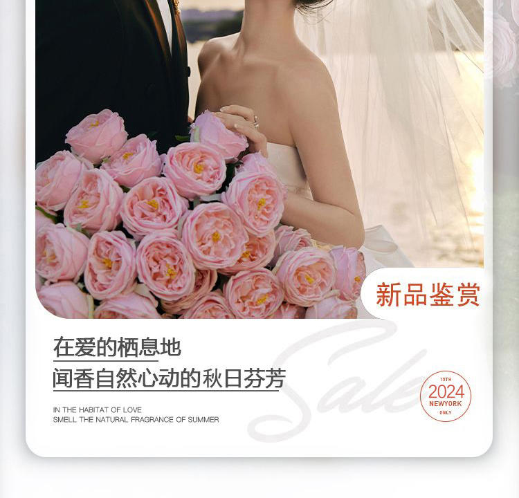 杭州微旅拍+8服8造+送婚纱＋送证件照