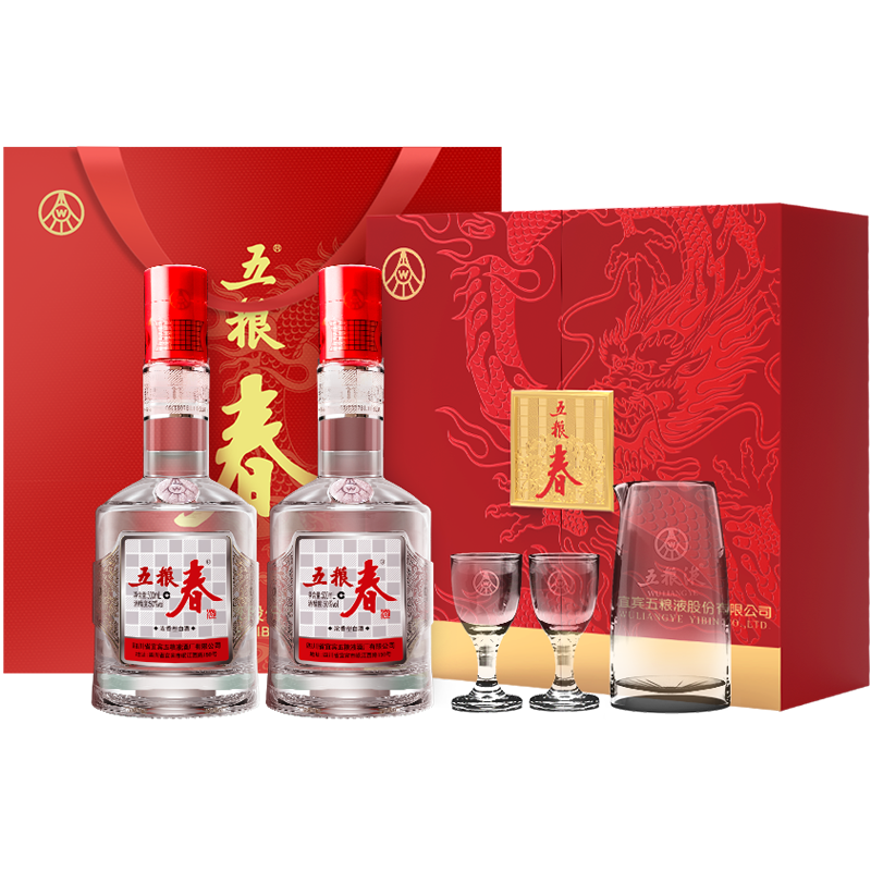 五粮液五粮春50度500mL*2瓶（含酒具）龙年送礼红礼盒白酒