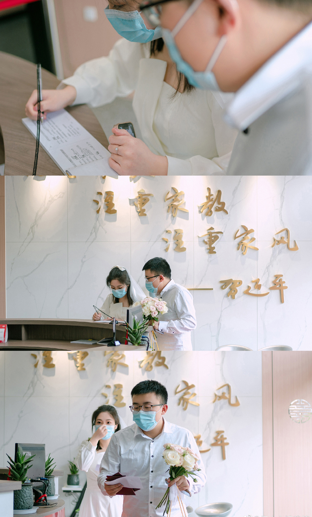 【領(lǐng)證跟拍】精修丨跟拍丨底片全送！
