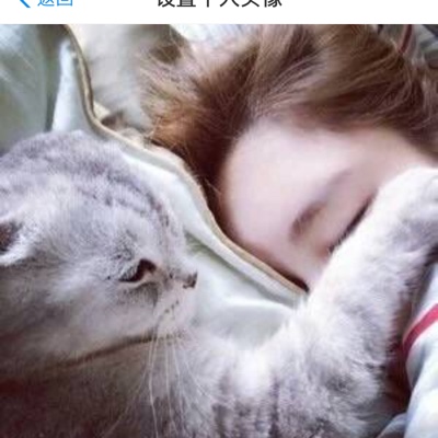 阿雪