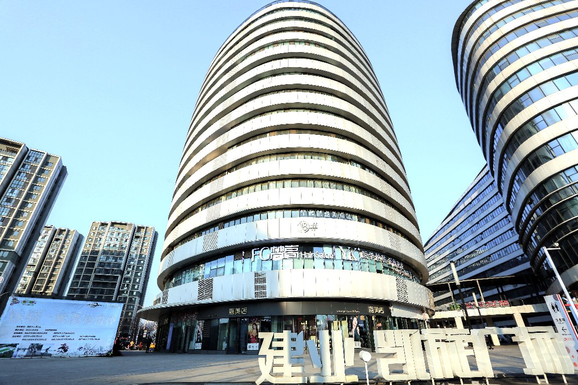 大喜造婚礼研创（南阳店）