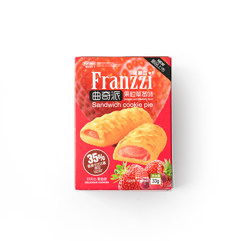 【新品】Franzzi/法麗茲 曲奇派33g盒裝（