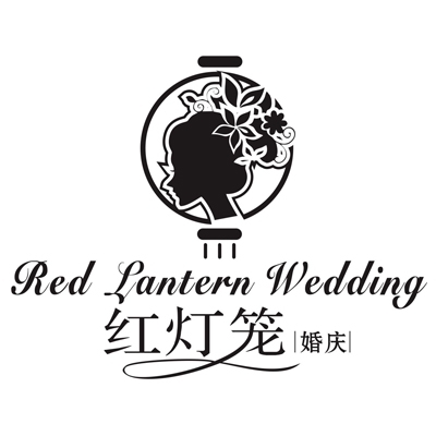 红灯笼婚礼婚庆策划