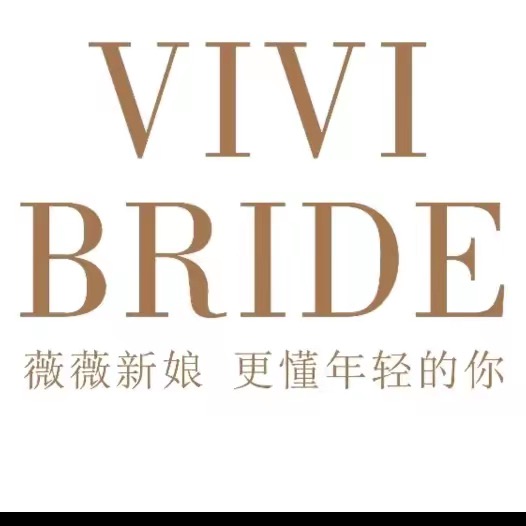 薇薇新娘婚纱摄影定制店