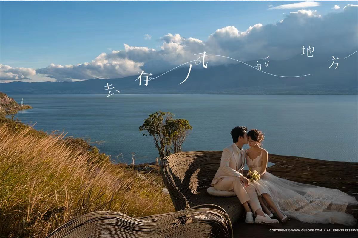 【旅拍】三亚/丽江/大理任选五星级酒店,专车接送
