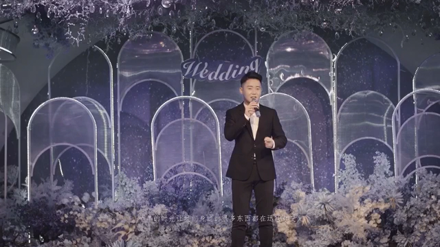 我们一起  寻找理想的爱情
