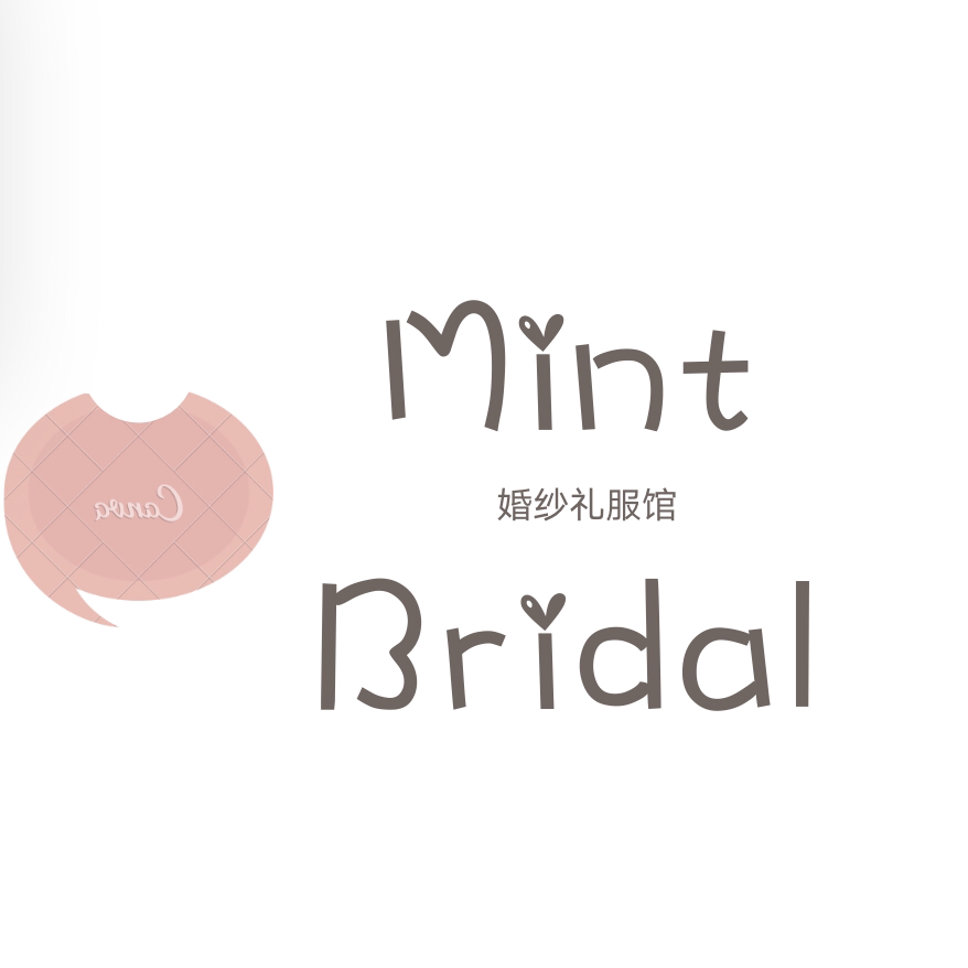 Mint Bridal薄荷新娘