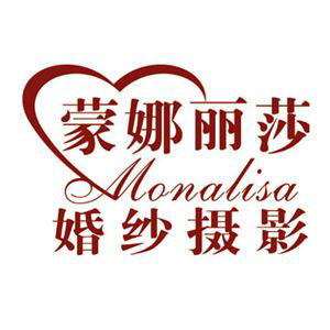 蒙娜丽莎爱洛摄影