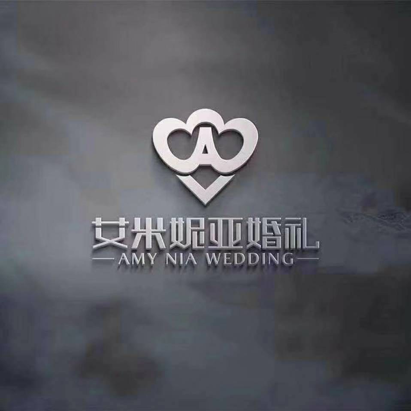 铜梁艾米妮亚婚庆工作室