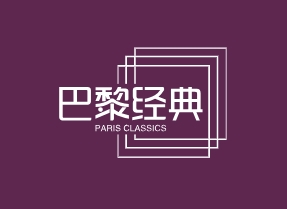 巴黎經(jīng)典婚紗攝影(靖遠(yuǎn)店)