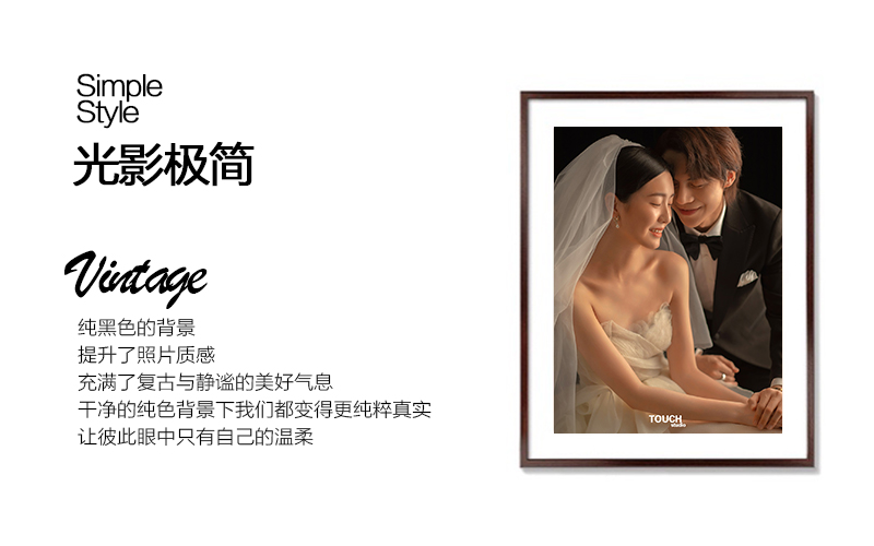 热门推荐·内外景双拍/总监摄化/红书热门光影极简