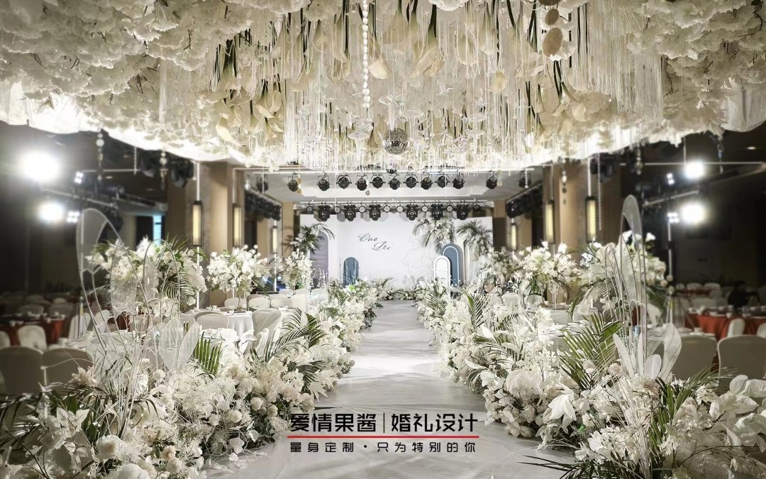 简约韩式婚礼    爱就要简单纯粹
