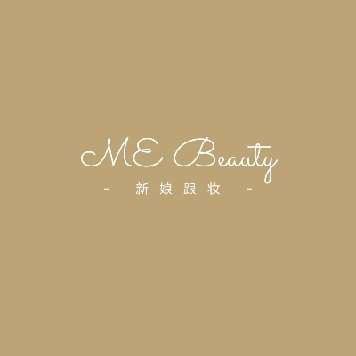 MEBeauty 化妆造型