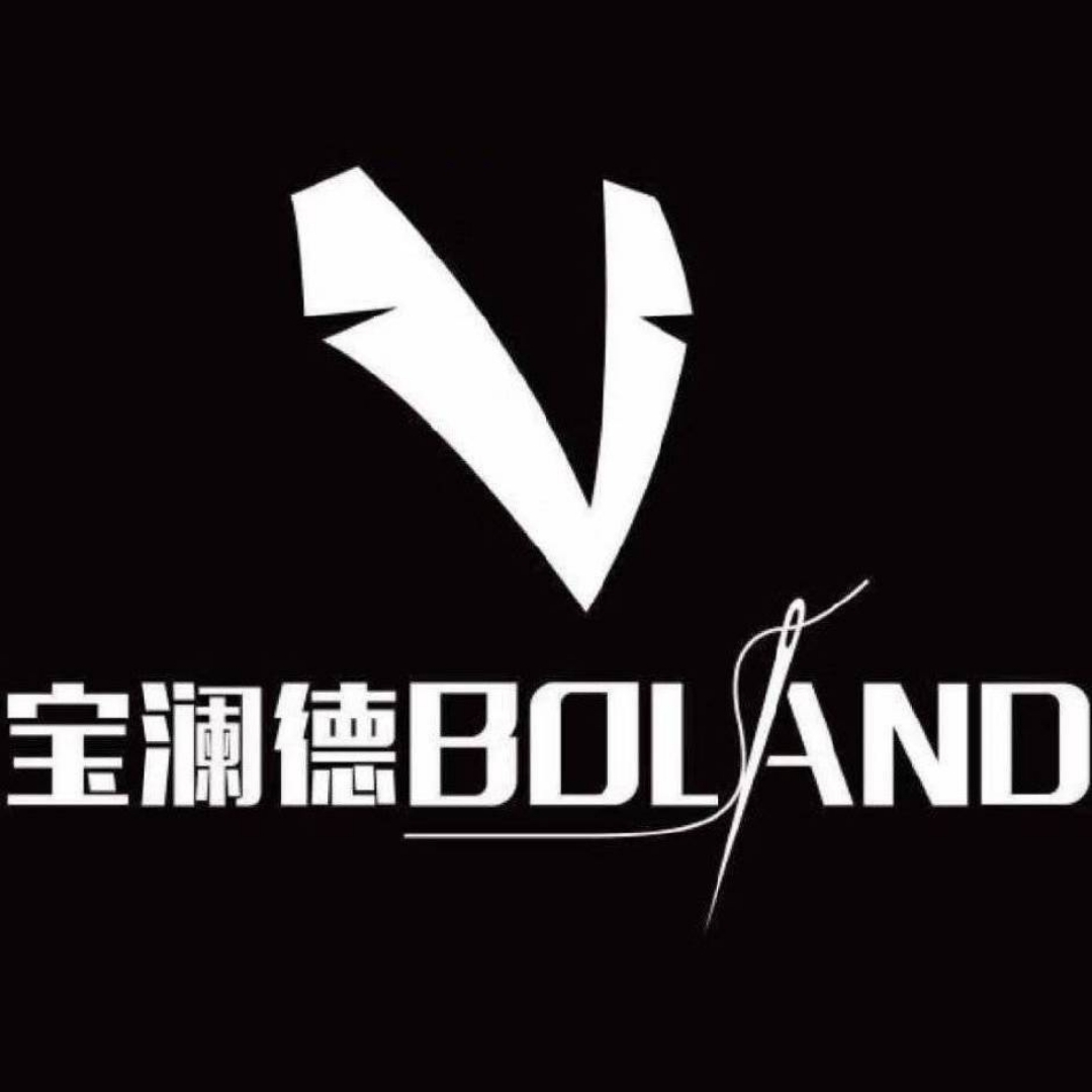 宝澜徳西服高级定制(重庆店)