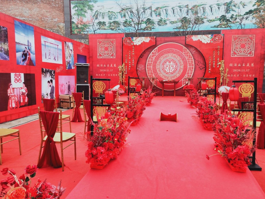 熱鬧喜慶的大院中式婚禮，見證新人幸福時(shí)刻