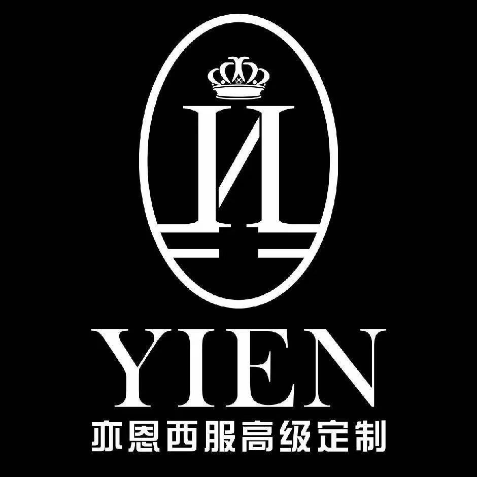 IN西服高級(jí)定制