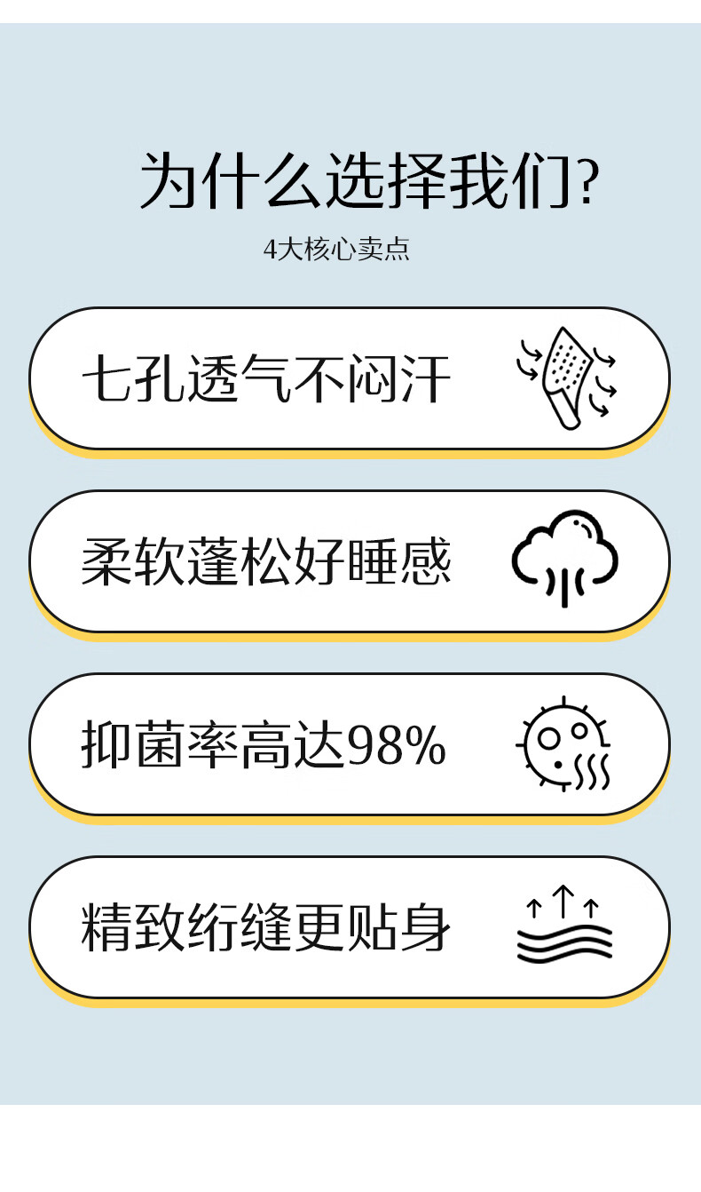 【水星家紡】克洛怡抗菌七孔春秋被(玉粉色)被芯