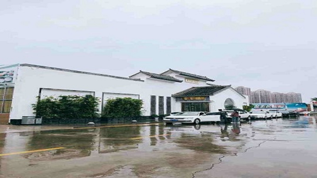 特味村美食生态园饭店