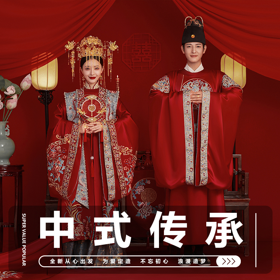 【周年店庆】找到属于你的婚纱照