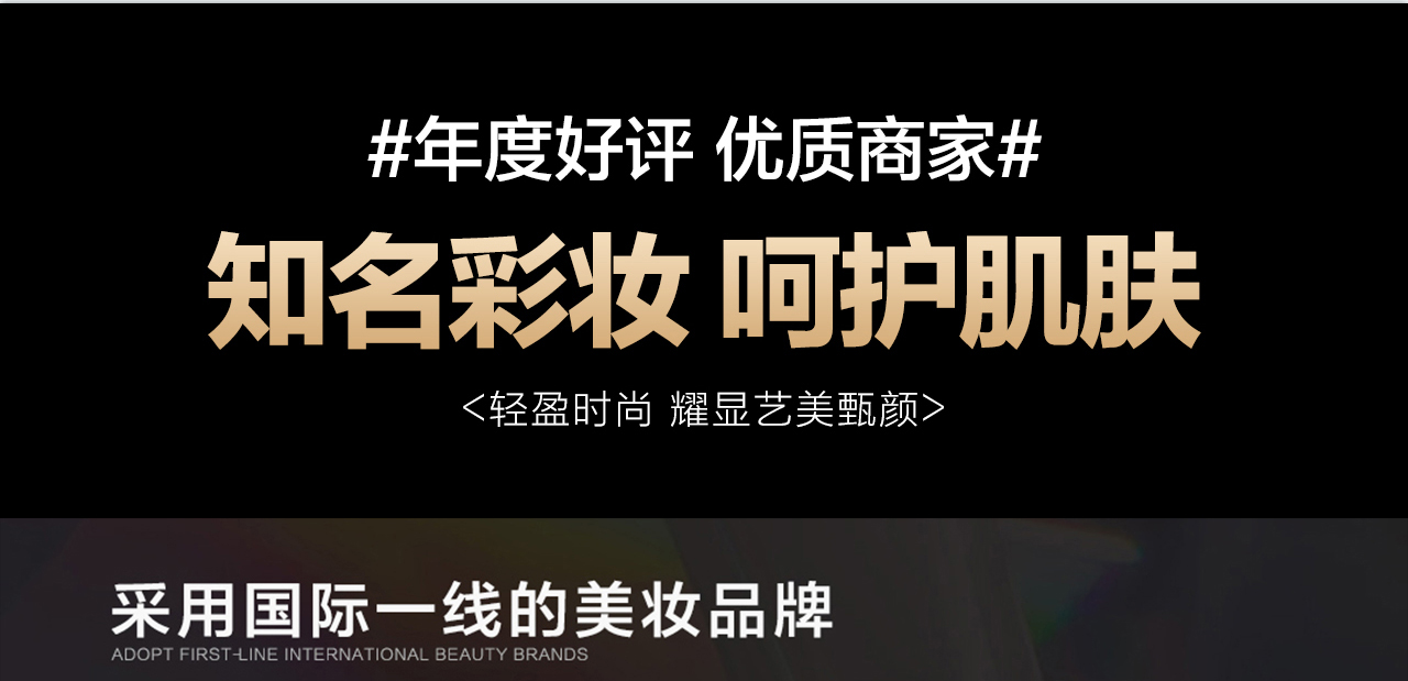 （國(guó)內(nèi)暢拍）網(wǎng)紅打卡景（海景、游艇、水下、教堂）