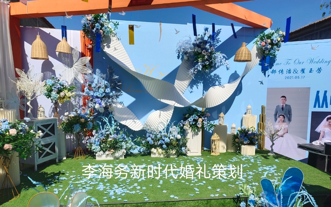 唯美大气，传统和现代元素结合，新中式