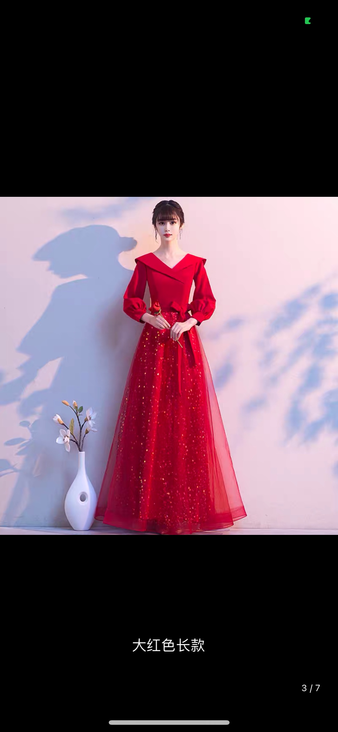 出售婚纱，秀禾服，敬酒服