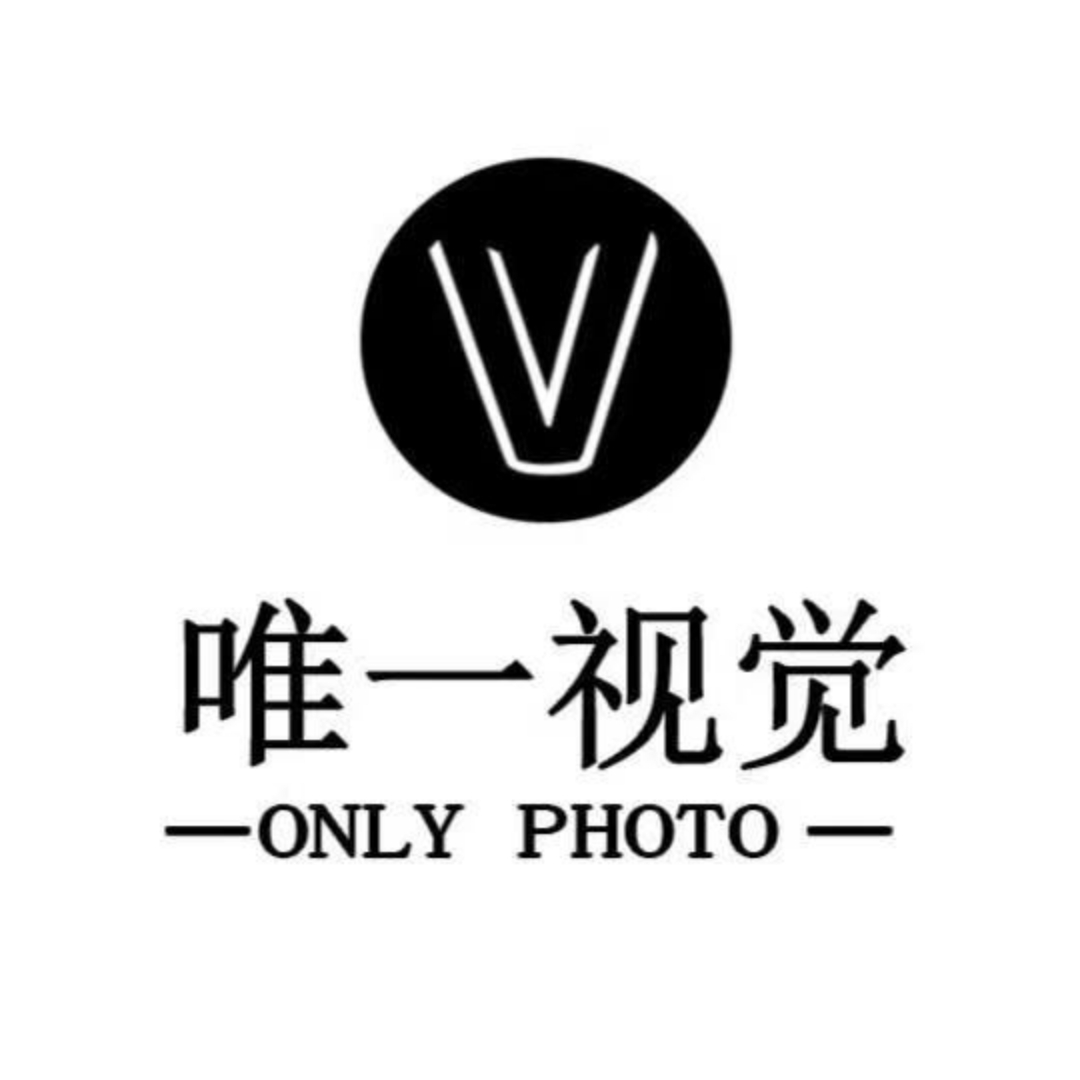 唯一婚纱摄影光明总店(唯一婚纱摄影光明总店)