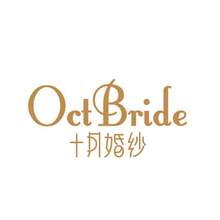 OctBride十月婚纱