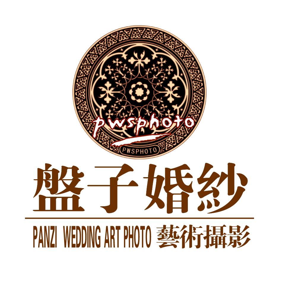 珠海盤(pán)子婚紗攝影