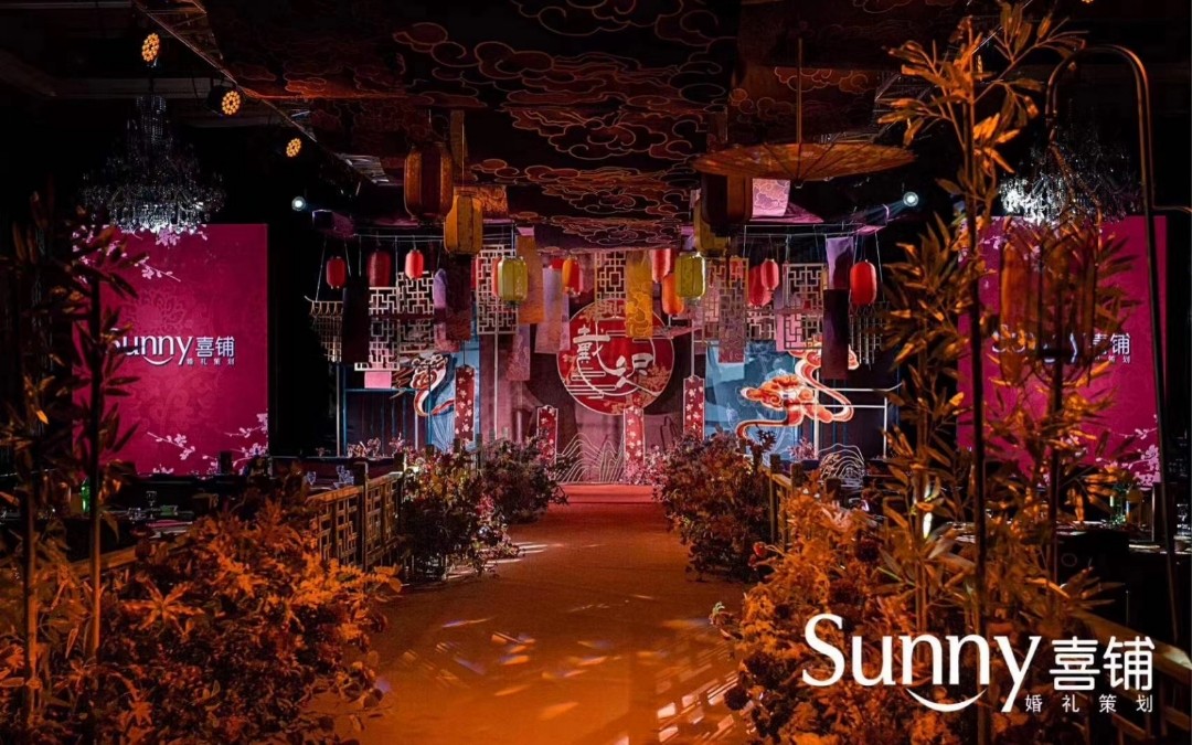 【Sunny喜铺】中式场布含主舞台+T台吊顶