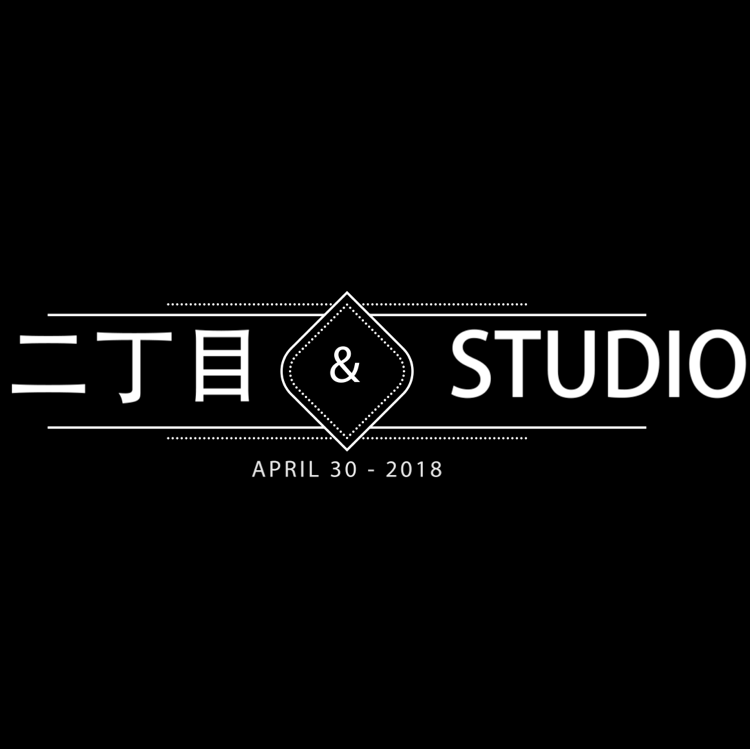 二丁目 studio